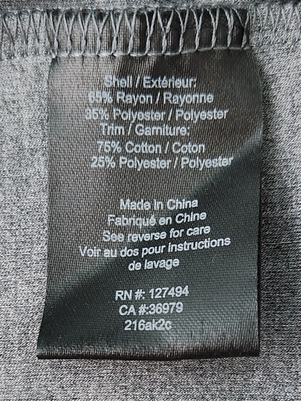 Heartloom Drawstring Ribbed Jogger - Picture 7 of 8